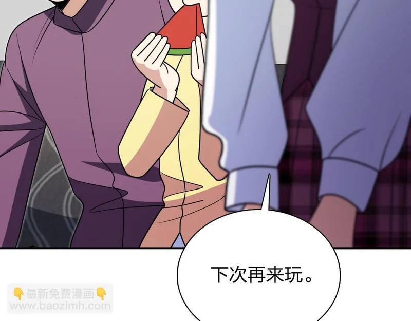 430 第83页