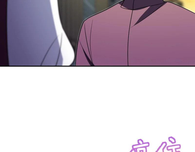 430 第93页