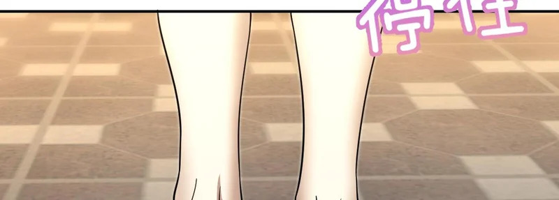 430 第94页