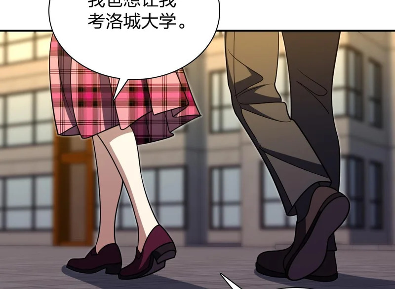 430 第118页