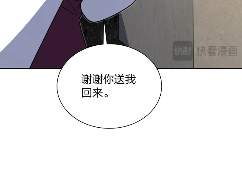 430 第126页