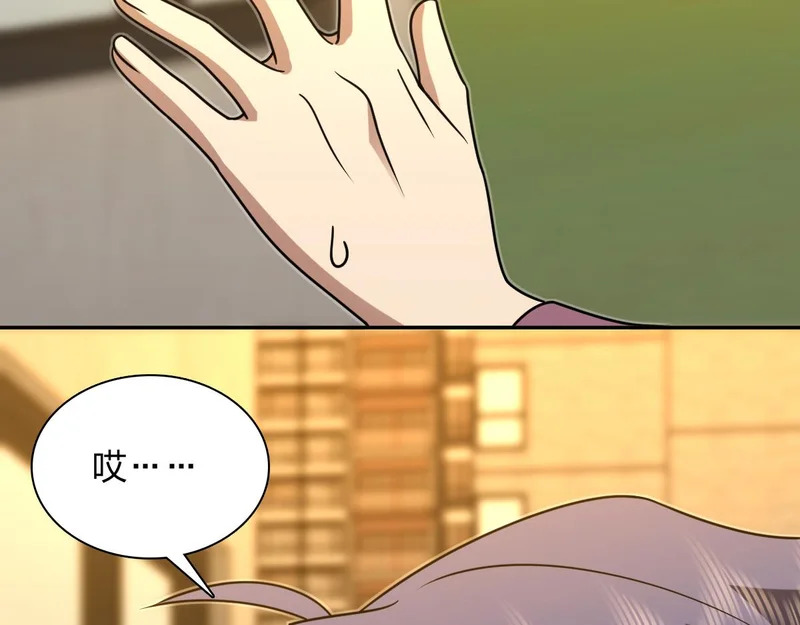 430 第130页