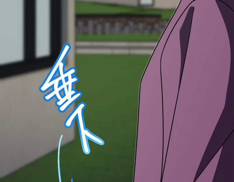 430 第133页