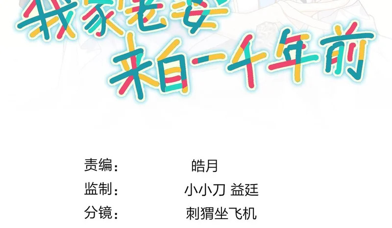 430 第136页
