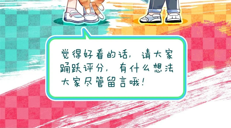 430 第140页