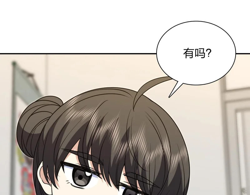 431 第18页