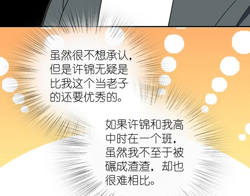 431 第22页