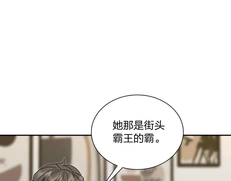 431 第34页