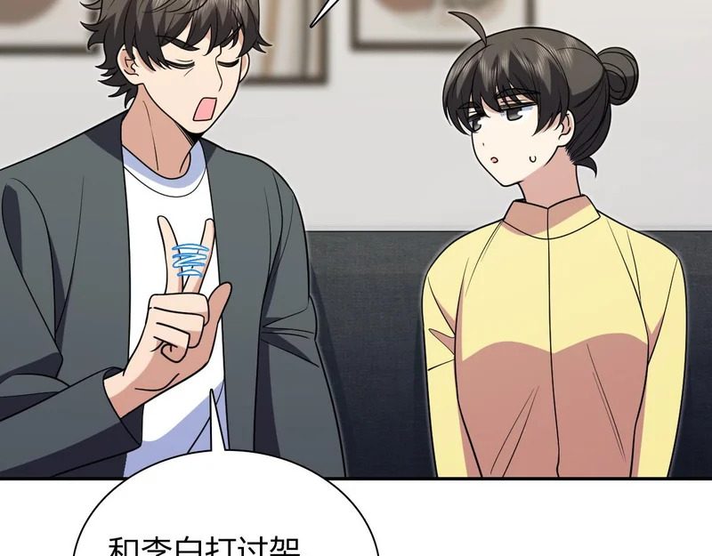 431 第35页