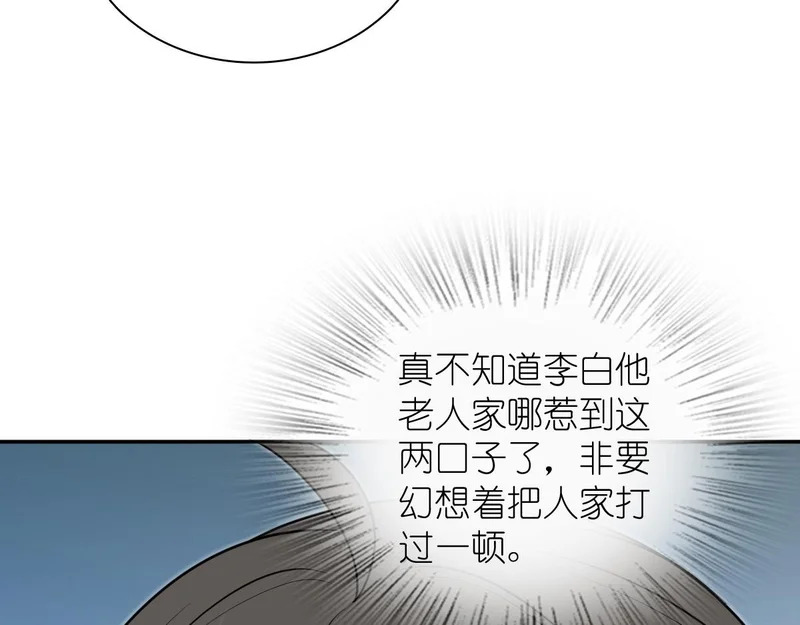 431 第37页