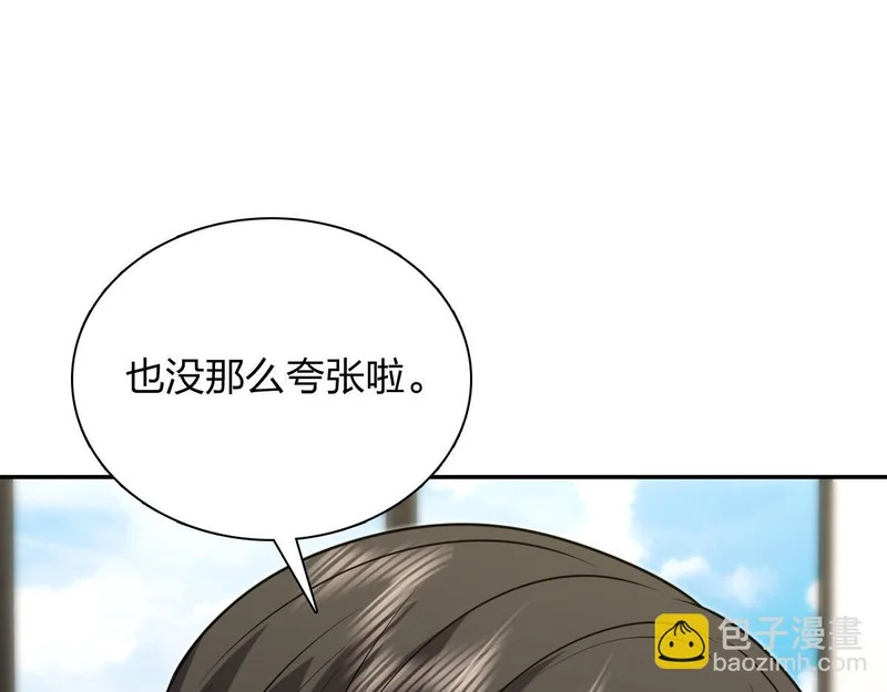 431 第49页
