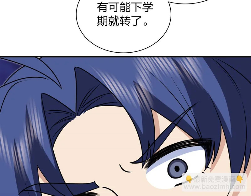 431 第66页