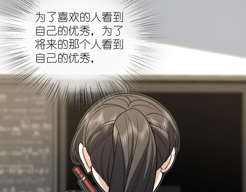 431 第75页