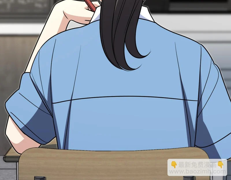 431 第76页