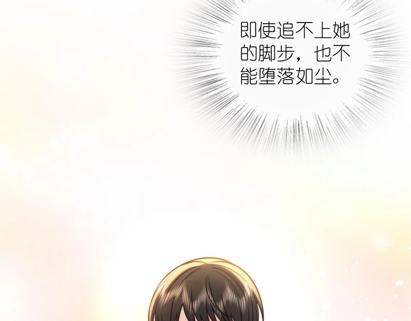 431 第78页