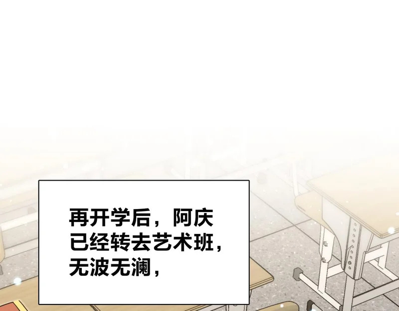 431 第81页