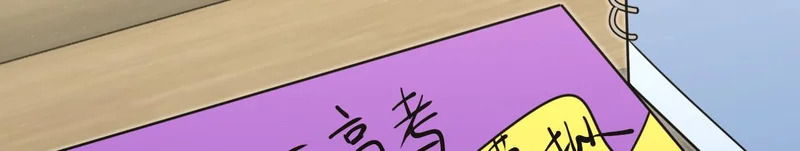 431 第98页