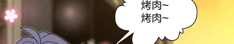 431 第104页