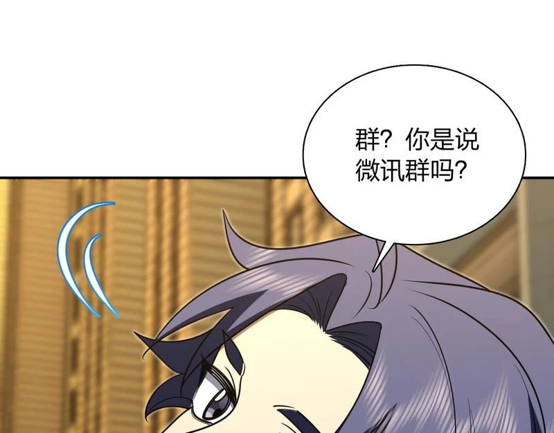 431 第113页