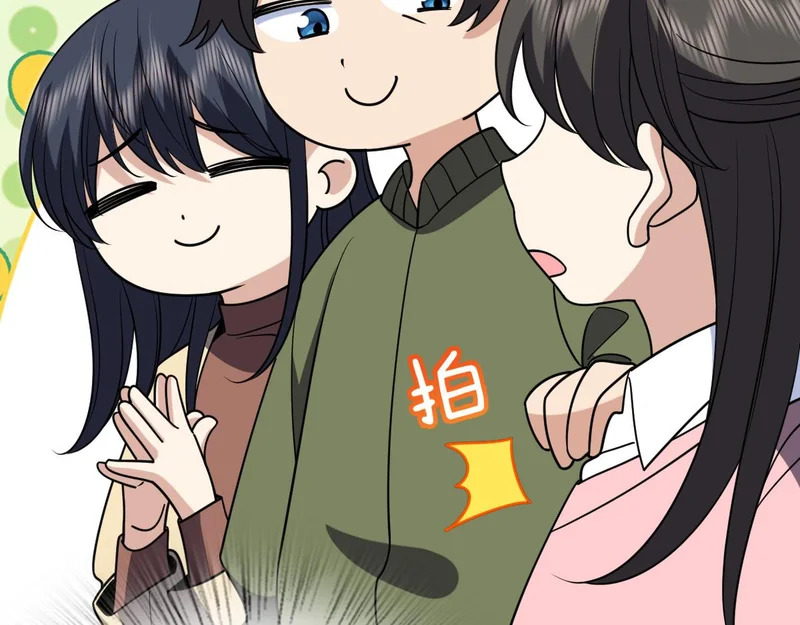 431 第119页