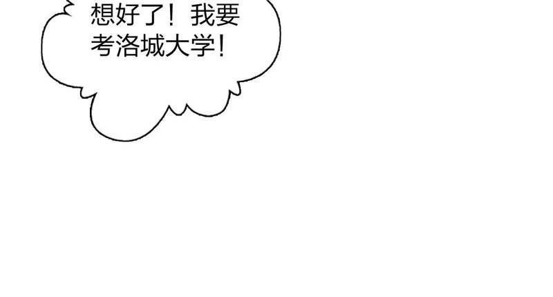 431 第124页