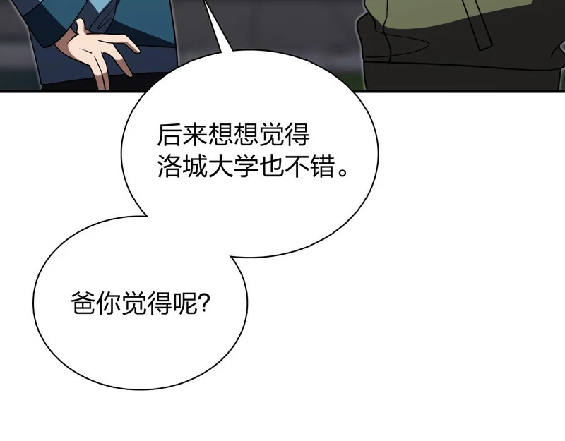 431 第130页
