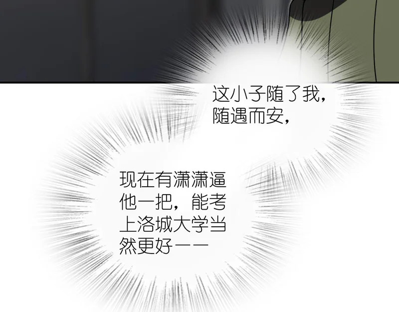 431 第134页