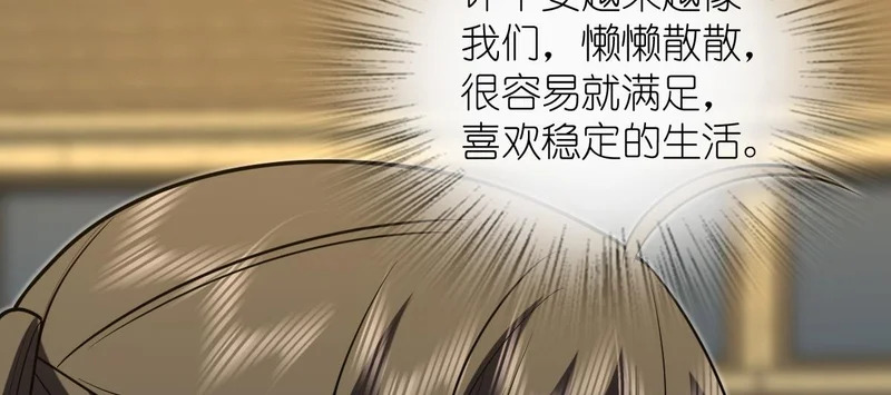 431 第137页