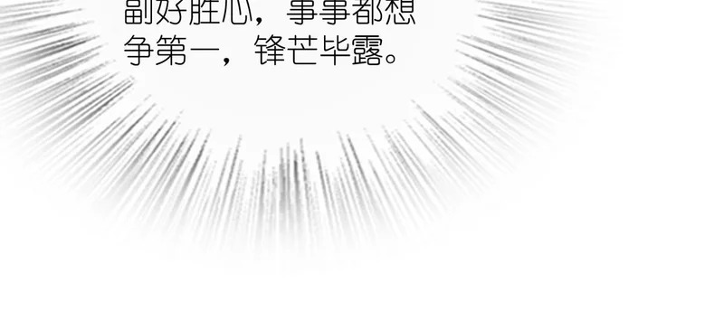 431 第141页