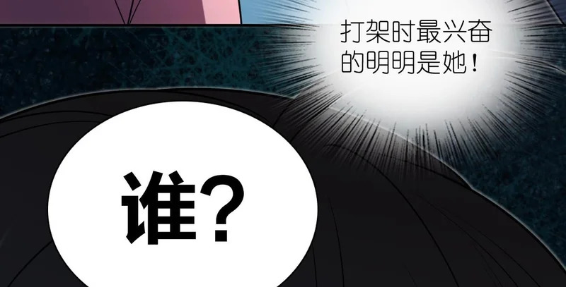 431 第147页