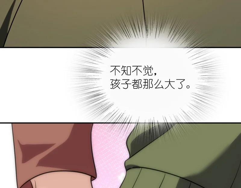 432 第9页