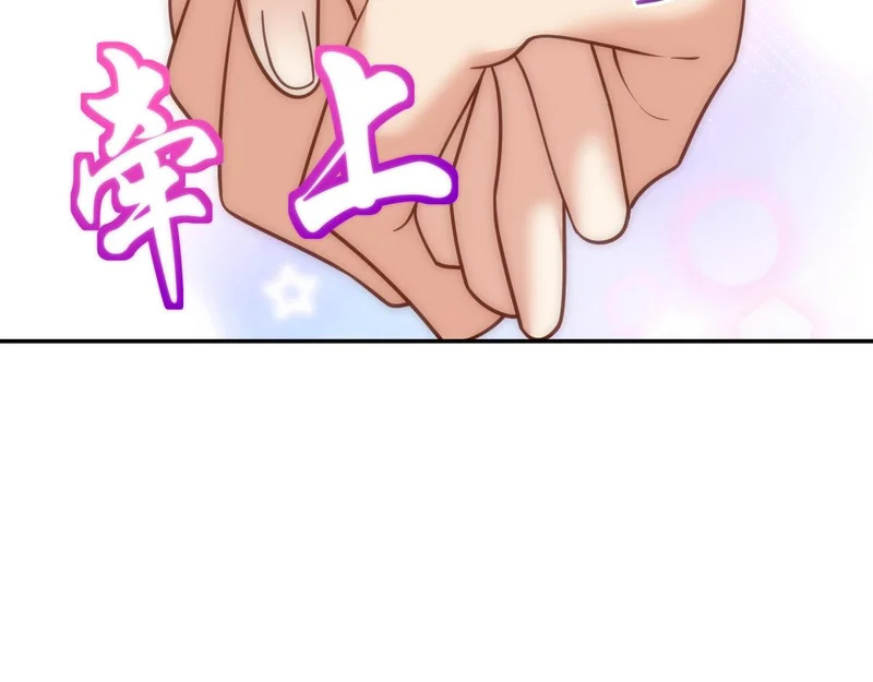 432 第11页
