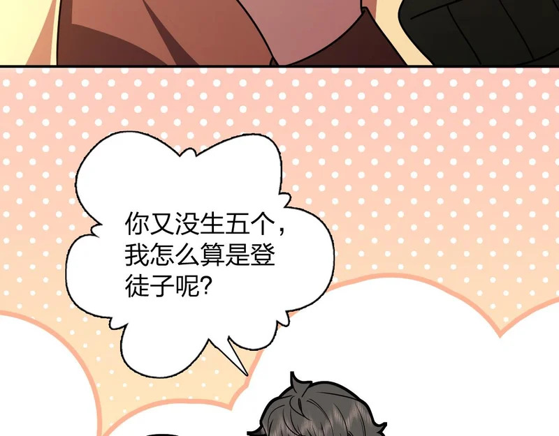 432 第15页