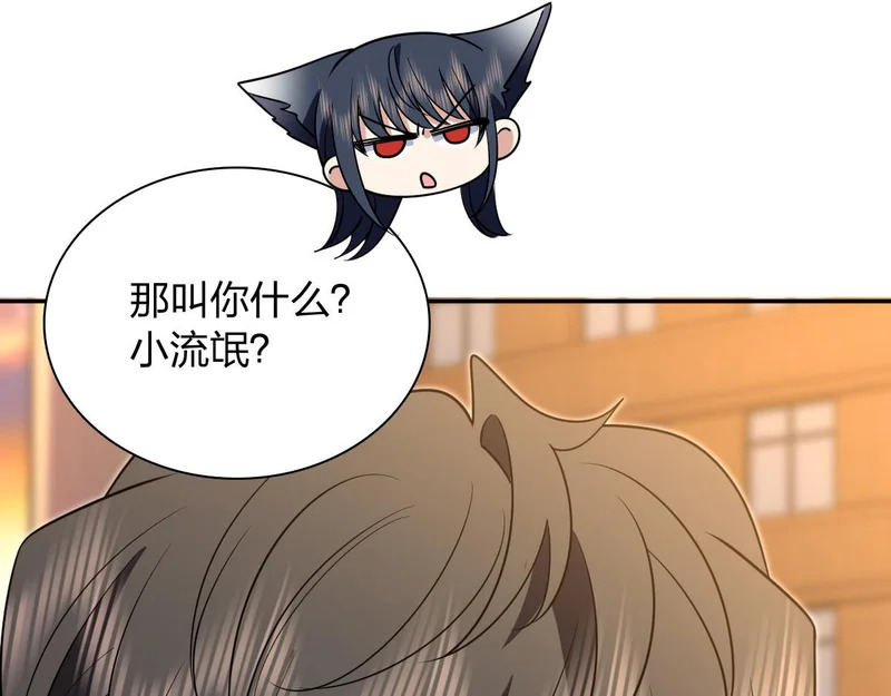 432 第17页