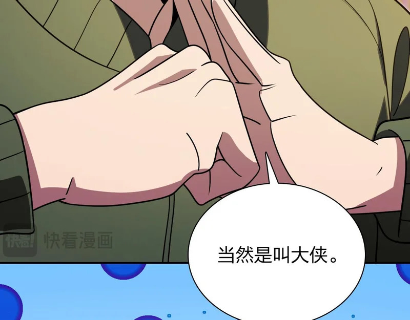 432 第19页