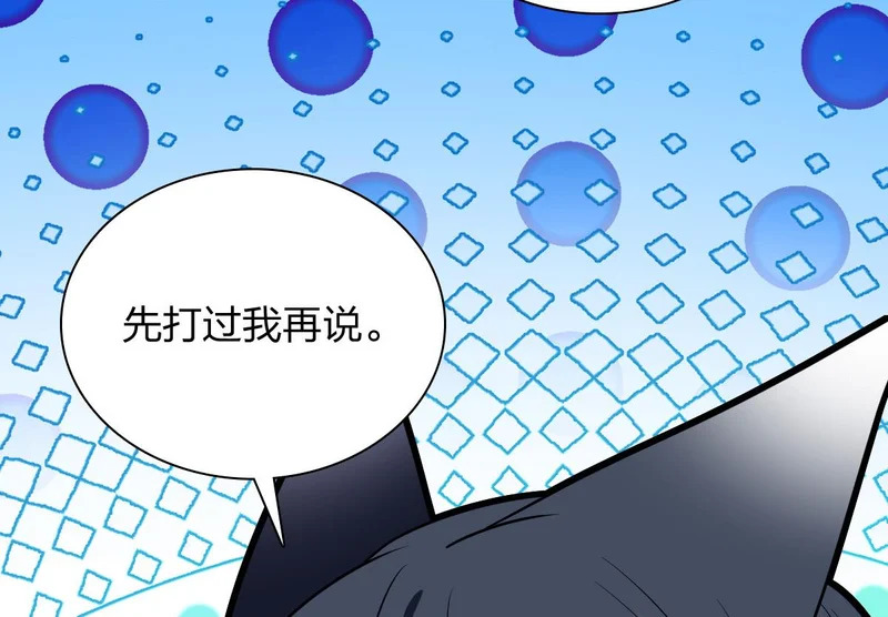 432 第20页