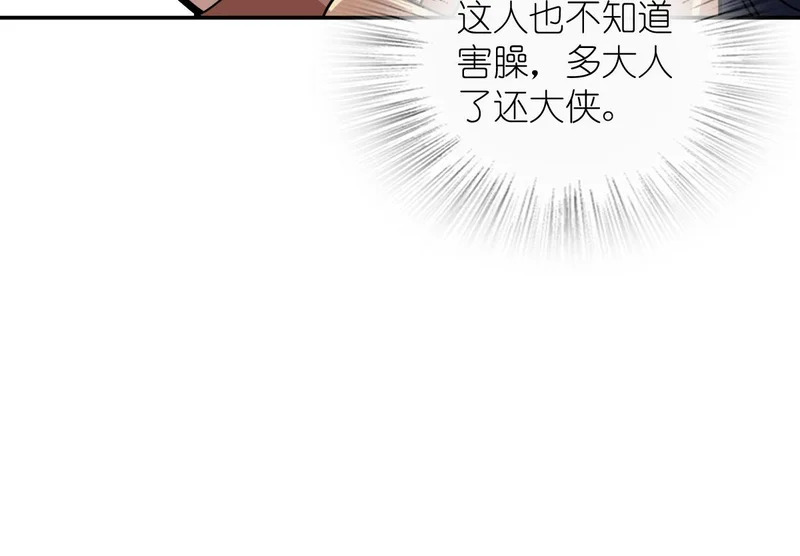432 第22页