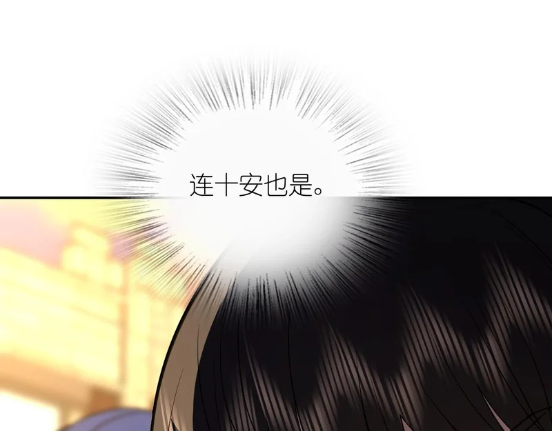 432 第31页