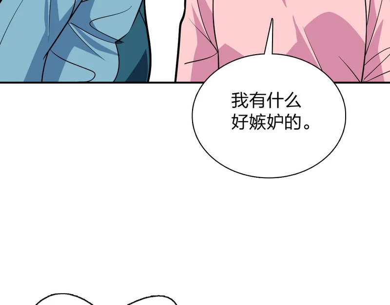 432 第35页