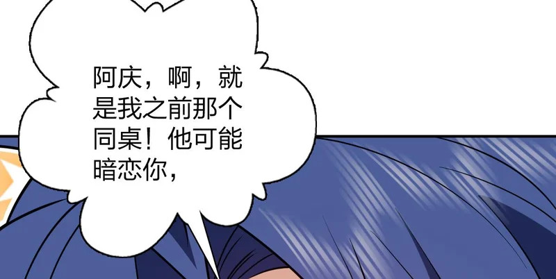 432 第36页