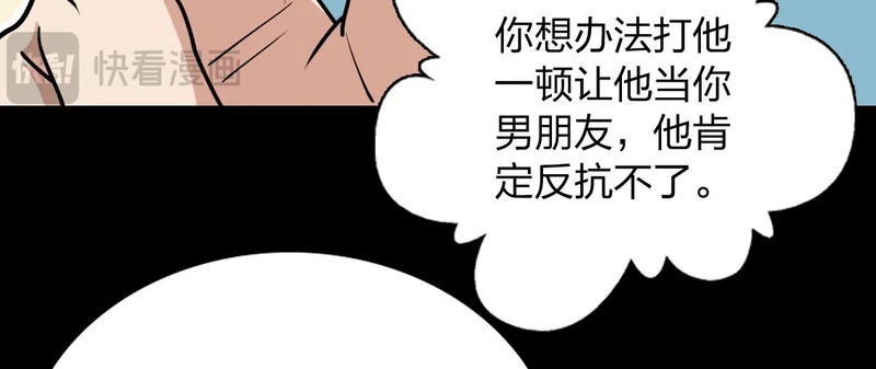 432 第39页