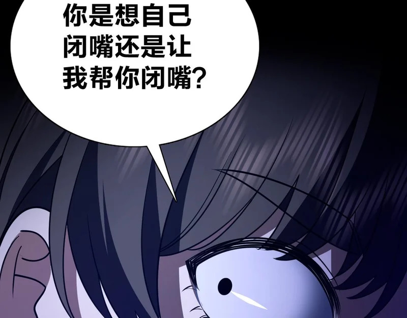 432 第40页
