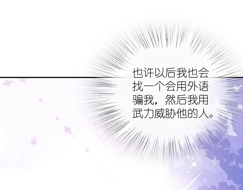 432 第47页