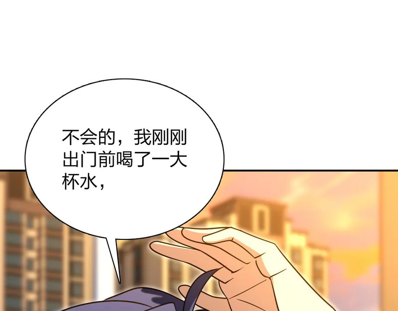 432 第53页