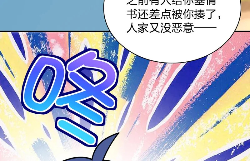 432 第56页