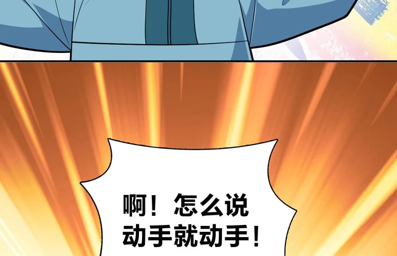 432 第58页