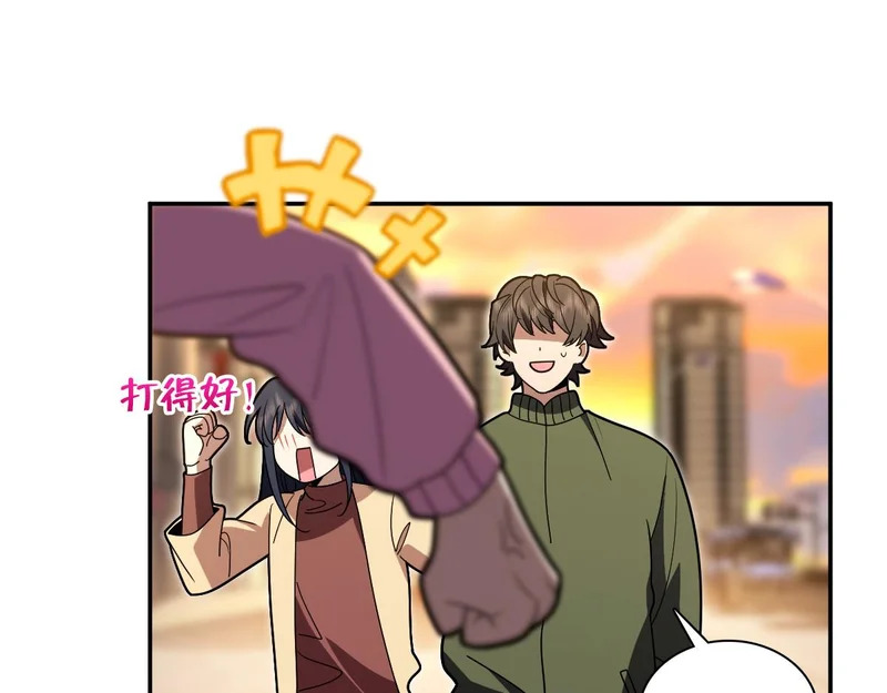 432 第61页
