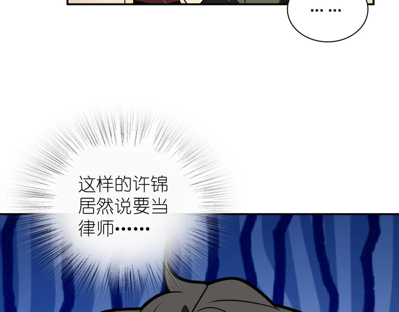 432 第62页