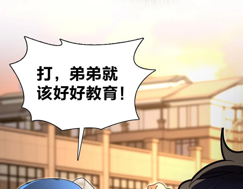 432 第67页