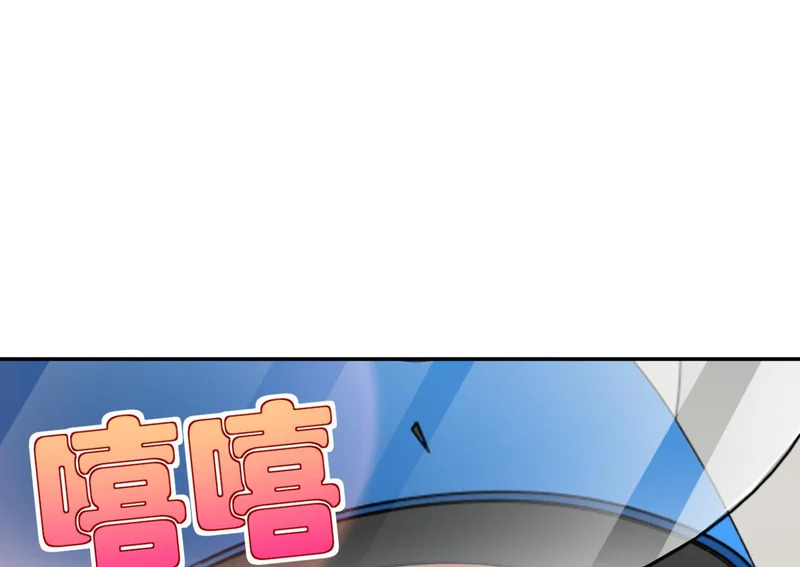 432 第71页